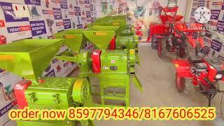 Mini rice mill ,and ,mini power tilar ,coochbehare and, bihar