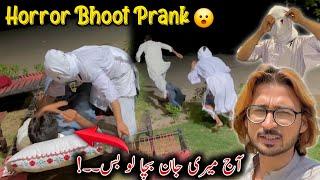 Horror Bhoot Prank with Guest • Aj Meri Jan Bacha Lo Buss 
