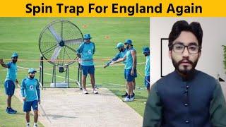 Spin Track Is Ready To Trap England For 3rd Test || Pak vs England 3rd Test