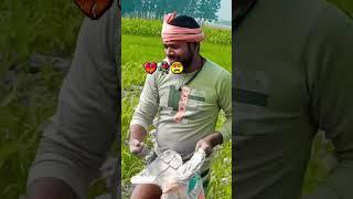 हमरा से besi kekra दुःख वा भईया dehati vlogger gn #like #subscribe #shortsvideo #share