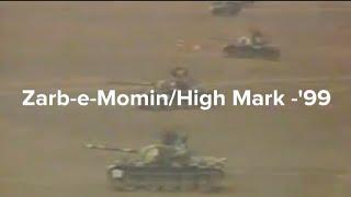 Zarb-e-Momin/High Mark -'99