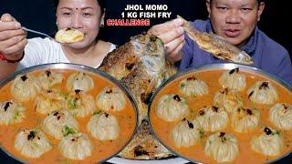 JHOL MOMO AND 1 KG FISH FRY EATING CHALLENGE  MOMO EATING CHALLENGE @tham_thapa