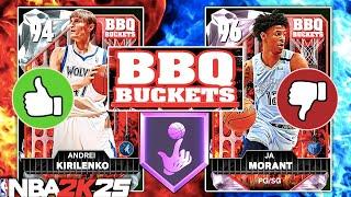 NEW BBQ BUCKETS CARDS IN NBA 2K25 MyTEAM! WHICH PLAYERS ARE WORTH BUYING?