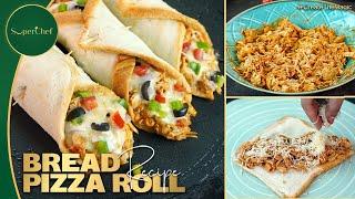 No Bake Pizza Rolls Recipe | Easy No Bake Pizza Rolls for Iftar