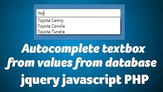 Autocomplete textbox from values from database