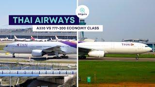 Thai Airways Economy Boeing 777-200 vs. Airbus A330