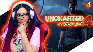 UNCHARTED 4: A THIEF’S END Прохождение на Русском | АНЧАРТЕД 4 ПУТЬ ВОРА Прохождение |  Walkthrough