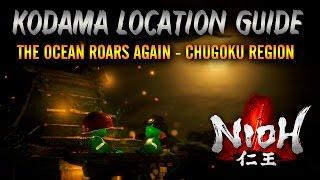 Nioh | KODAMA Location Guide | The Ocean Roars Again - Chugoku Region