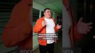 Как рассчитываются ЗАРПЛАТЫ в аэропортах? #аэропорт #зарплата #автоматизация