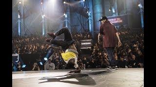 Wing vs Dany | Top 16 | Red Bull BC One World Final 2017