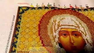 Икона "Святая Наталья" ювелирный бисер. Отчёт 2.