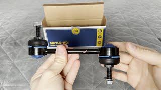 Meyle HD Sway Bar End Links - Unboxing