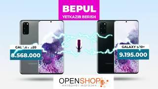 OPENSHOP.UZ | Обновленные цены