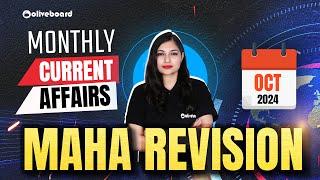 Monthly Current Affairs October 2024 | Complete Banking Current Affairs October 2024 By Sheetal Mam