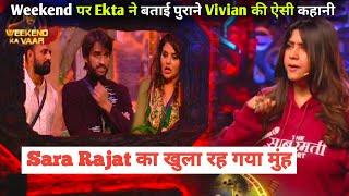 Bigg Boss 18 Live: Weekend Ka Vaar Ekta Kapoor Revealed Real Vivan Dsena Story Front Of Rajat Sara