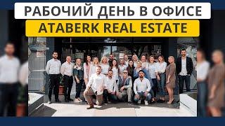 ATABERK REAL ESTATE. Ваш надежный партнер в Турции.