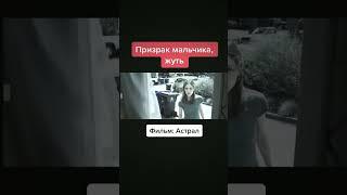 Лайкни и подпишись на канал. Все о мире кино - в Инстаграм, Фильмы онлайн - в Телеграм #фильм