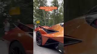 Is this the coolest Lamborghini ever made? Comment below #shorts