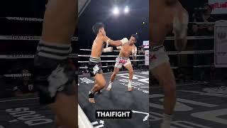 Heyder Alcântara (Rocky Muaythai) vs Phuwanai - Thai Fight.