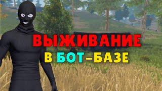 СОЛО выживание на Стандартном сервере (#1 часть) в Last island of Survival.#LIOS#LDRS#RustMobile