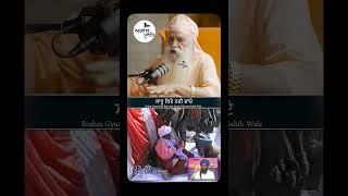 Sant Ajit Singh Hansali Wale