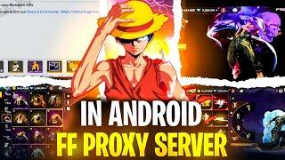 Paid Proxy Server In Free By | A4H MODS | Is Proxy Server Safe ?