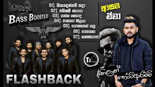 Nilan Hettiarachchi ( නිලාන් හෙට්ටිආරච්චි ) with FLASHBACK || Song Collection || Bass Boosted