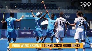 India win bronze after 41 years   | #Tokyo2020 Highlights