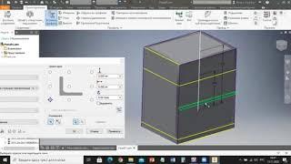 Моделирование сборки в Autodesk Inventor. Выполнение рамы из стандартных профилей