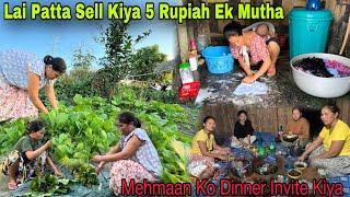 Ghar Se LaiPatta Sell Kiya 5 Rupiah Me||@Pumindailyvlogs Ko Dinner Pe Invite Kiya||Mother Life