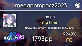 [11.64⭐] Relax | megapompacz2023 | bo en - my time [leave this dream] +HDDTRX 99.49% 1793pp FC