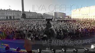 ILYA OREHOV NEW SUPER BEATBOX SHOW (LIVE N PALACE SQUARE)