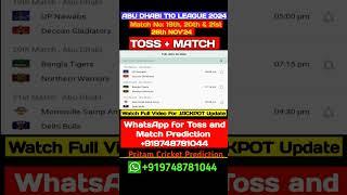 ABU DHABI T10 LEAGUE 2024 | T10 LEAGUE MATCH PREDICTION | T10 LEAGUE TOSS PREDICTION | #t10league