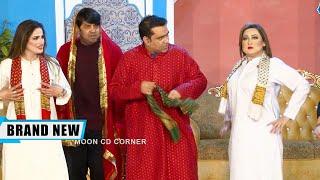 Qaiser Piya with Sabeen Khan and Guddu Kamal | Comedy Clip | Stage Drama 2024 | Punjabi Stage Drama