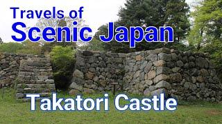 No. 129 Takatori Castle in Nara Prefecture / Travels of Scenic Japan / Tabiator