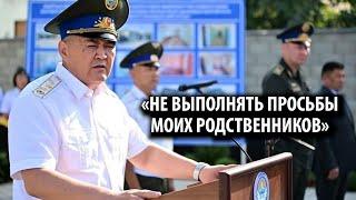 Ташиев призвал госслужащих не выполнять просьбы его родственников