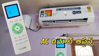 Lloyd 1.5 ton split AC remote control oparating details in telugu 2023 model