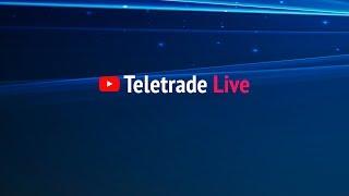 Teletrade Live (Teletrade, Телетрейд)