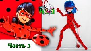 НАРЯД (КОСТЮМ) ЛЕДИ БАГ/ ООАК Miraculous LadyBug // ЧАСТЬ 3 / Muza Rukodeliya 