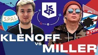 КУБОК ФИФЕРОВ - KLENOFF VS MILLER | 3 ТУР