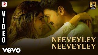 Adirindhi - Neeveyley Neeveyley Telugu Video | Vijay | A.R. Rahman