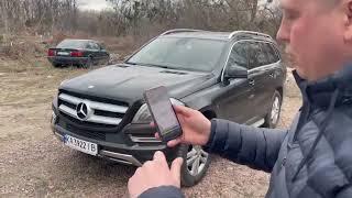 Mercedes Benz GL 350