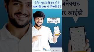 Start Your Fintech Business by Paying the Lowest Industry Charges