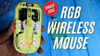 RGB Wireless Mouse under 1000  Tecphile M111 Wireless Mouse Review in Tamil