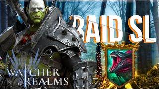 Raid: SL ДЯДЯ О ТЕСТ АРТАКА ПОСЛЕ ФИКСА | WATCHER OF REALMS ПОСЛЕ | ОБЗОРЫ | РОЗЫГРЫШИ АКК