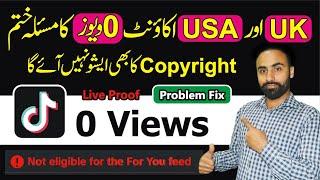 TikTok 0 Views Problem Fix for UK or USA Account 2024 | TikTok ForYou Trick 2024 | Future TV HD