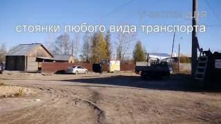 Аренда складских и производственных помещений