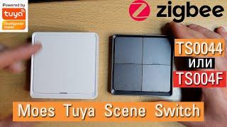 Zigbee дистанционка на 4 кнопки - Tuya scene switch ts004f (TS0044).  Unsupported не приговор.