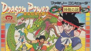 NES Games No One Played: DRAGON POWER (Nintendo Entertainment System Review)