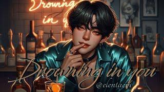 [Song] 'DROWNING IN YOU'│вигуки│vkook│BTS│Елена Ви